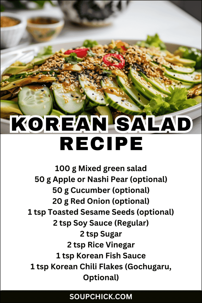 Korean Salad Recipe