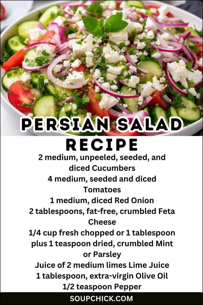 Persian Salad Recipe