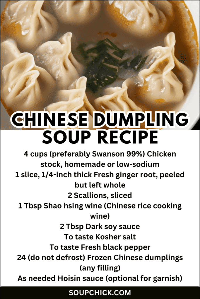 Chinese dumpling soup recipe